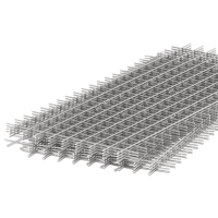 Дорожная сетка 150x150